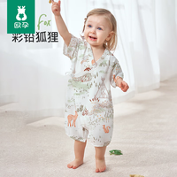 欧孕 婴儿短袖连体棉衣