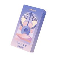 Weicon 卫康 倾城系列 月抛软性亲水接触镜 #花醉晶棕