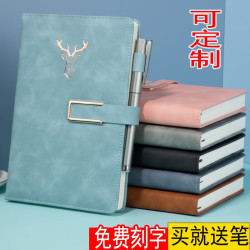 西赫 笔记本子简约磁扣高档记事本公司定制可印logo商务办公文具学生日记本会议记录本 A5湖蓝色