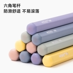 得力 黑木铅笔定制名字小学生用无铅毒儿童幼儿园考试答题卡素描铅笔 彩杆hb 10支