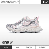 Ocai Runtech3.0 “超声波”跑鞋 厚底增高老爹鞋