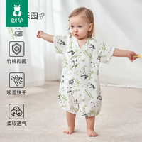 欧孕 婴儿夏季竹棉哈衣爬服