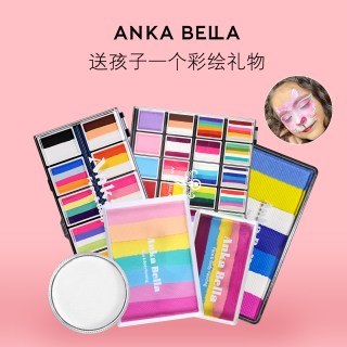 AnkaBella面部彩绘颜料脸部套装圆饼色压花膏6色多色系面部彩绘颜料工具套装白色黑色12色无毒可水洗