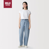 無印良品 MUJI 防紫外线 棉强捻 长袖套 浅粉红色 9.5×60cm