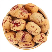 京东 去皮枣新疆红枣若羌灰枣虎皮煲汤煮粥去核去皮零食 去核去皮枣500g.（虎皮枣）