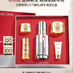 兰蔻 菁纯MD凝时精华 50ml（赠菁纯洁面5ml+精华水30ml+眼霜5ml+面霜15ml）