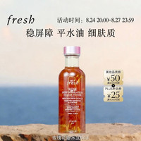 馥蕾诗 大马士革玫瑰润泽密集保湿水 100ml