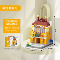 乐乐兄弟 欧洲街景城市商业街 8930-6 面包店 125颗粒 积木拼装玩具