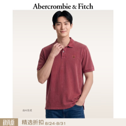 Abercrombie & Fitch 124-6511 棉质 暗红色 2XL POLO衫
