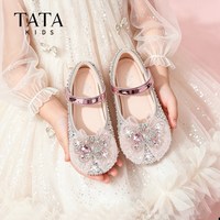 TATA他她童鞋女童艾莎水晶公主鞋秋季女孩时尚单鞋