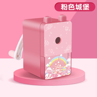 思进 削笔机自动进铅卷笔刀儿童学生洞洞笔手动刨笔刀手摇削笔器 粉色城堡-1个装 无规格