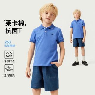 navigare 意大利小帆船儿童夏季短袖POLO衫中大童亲肤男女童短袖T恤