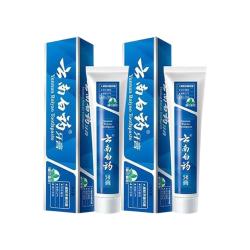 云南白药 YUNNANBAIYAO）牙膏留兰香型清新口气祛牙垢牙渍除口臭护 留兰香型125g双支装（首购价）