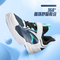 安踏 临风|安踏儿童运动鞋2026秋季新款跑步鞋男女童鞋轻便跑鞋校园鞋