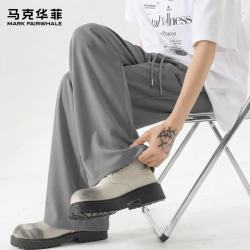 马克华菲 男士冰丝阔脚休闲裤