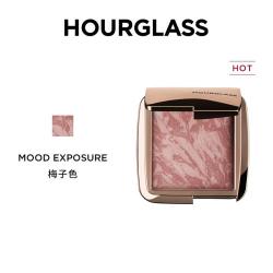 HOURGLASS 五花肉腮红 柔光亮采高光修容生日礼物膨胀收缩色