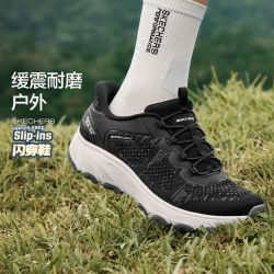 斯凯奇 舒适柔软女士户外鞋运动休闲鞋日常百搭绑带低帮180298