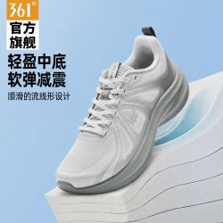 361° 男鞋运动鞋2026年夏季新款舒适透气跑鞋防滑耐磨软底跑步鞋男