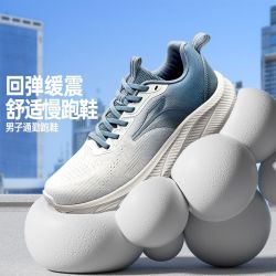 361° 361男鞋运动鞋2026夏季新款鞋子网面透气跑步鞋轻便通勤减震跑鞋
