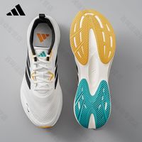 百亿补贴：adidas 跑步鞋男款秋冬减震回弹休闲鞋轻便透气体测运动鞋