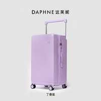 达芙妮 马卡龙升级款PC宽拉杆大容量新旅密码行李箱T
