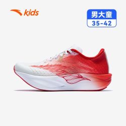 安踏 儿童C202 7代碳板跑鞋男大童轻量缓震回弹防滑马拉松专业跑鞋