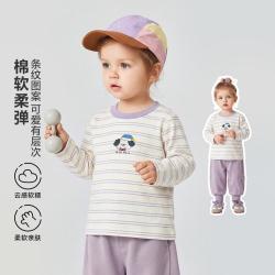 迷你巴拉 男女童宝宝棉弹条纹长袖T恤打底衫亲肤舒适上衣秋新款