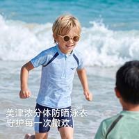 美津浓 26年夏季中大儿童分体泳衣套装高弹透气游泳水上乐园海边