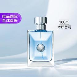 VERSACE 同名经典男士淡香水 EDT
