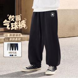 匡威 儿童裤子男童毛圈棉运动裤针织休闲长裤束脚裤大童秋季新品