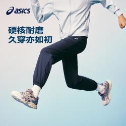 亚瑟士 童装26年秋季新品男女童舒适吸湿速干长裤