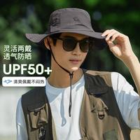骆驼 户外钓鱼帽防晒遮阳帽透气帽子登山帽垂钓帽遮脸太阳帽中性丛林帽
