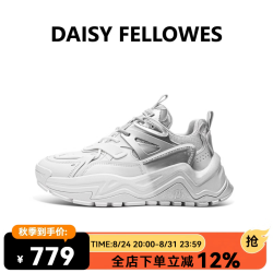 Daisy Fellowes 芒果鞋撞色老爹鞋男女款舒适增高运动鞋夏季透气