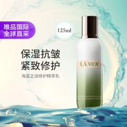 LA MER 修护精萃乳 125ml