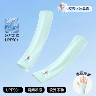 迪士尼 儿童冰袖一体套指防晒袖套男女童冰丝护袖防紫外线防晒伤卡通袖套