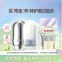 柳丝木 焕采特护莹润变色隔离霜敏感肌妆前乳保湿遮瑕素颜提亮服帖不卡粉