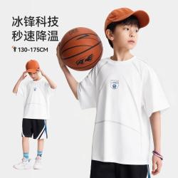 安踏 儿童篮球系列宽松短袖针织衫男童简约休闲上衣安踏童装