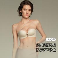 Ubras 聚拢可拆肩带前扣抹胸文胸
