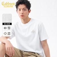 卡宾 新中式东方美学刺绣26夏透气圆领通勤短袖T恤男