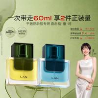 蘭 兰花时光油以油养肤紧致抗皱淡纹温和精华油