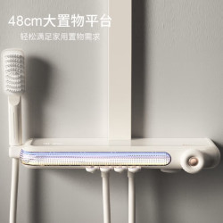 汉德斯科 冷热控温氛围灯淋浴花洒套装沐浴器全铜增压花洒淋浴家用浴室淋雨喷头大置物主体
