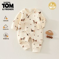 Talking TOM 汤姆猫新生婴儿保暖连体衣秋冬男女通用宝宝三层夹棉哈衣加厚爬服
