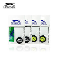 Slazenger 网球避震器配件减震器 组合装2圆形2六边形4只装