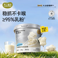 不二宝贝 儿童牛初乳奶棒108g 1桶18支
