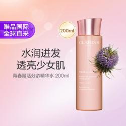 娇韵诗 青春赋活分龄精华水 200ml