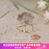 洛梵欣饰 日系新款小清新森系ins气质闪亮四粒草镶钻戒指女轻奢百搭感 开口戒指可调节大小 开口可调节