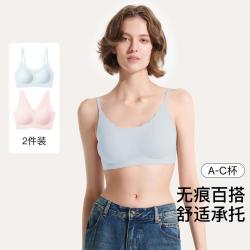 Ubras 【裸感零压】无尺码收副乳文胸