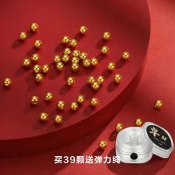 曼卡龙 小金珠黄金转运珠光面足金3D硬金自由散珠38好礼