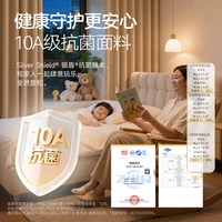 88VIP：金蝉 全遮光窗帘100不透光儿童房母婴A类免打孔安装带杆一整套飘窗