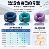 EASYNAP  便携护颈枕u型  颈枕护持收纳